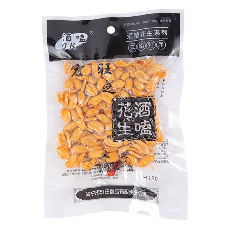 Питьевые арахис 68 г, острые хрустящие арахис в пакетиках, оптовая продажа, небольшая упаковка, арахис, жареные семена и орехи, закуски в мешках