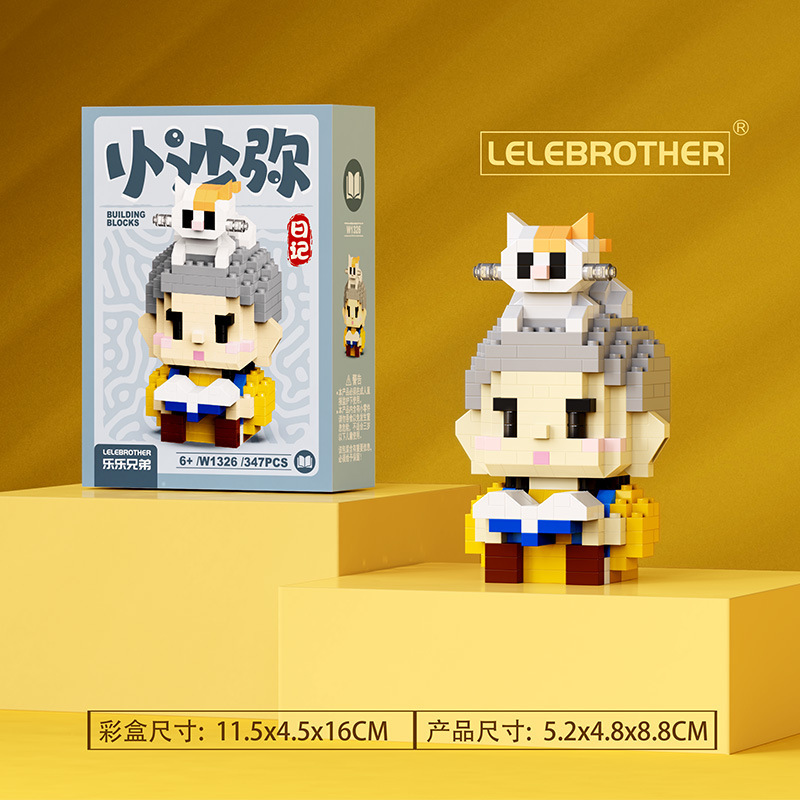 Lele Brothers 1324-1330 El diario del pequeño monje novicio ensamblado, niños, niños, niños, bloques de construcción, juguetes, regalos