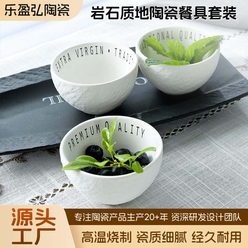 Retro Industrial Style Ceramic Dinnerware Set with Rock Texture, Olive Pattern Embossed Western-Style Plates and Bowls, Kitchen Set Retro Industrial Style Ceramic Dinnerware Set with Rock Texture, Olive Pattern Embossed Western-Style Plates and Bowls, Kitchen Set