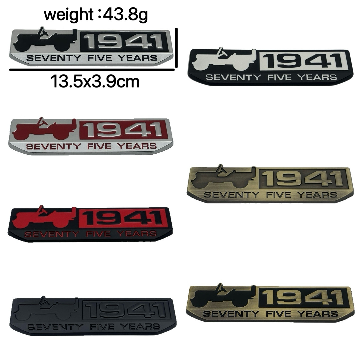 1941贴标 适用于吉普牧马人指南者75周年纪念标 车身贴标