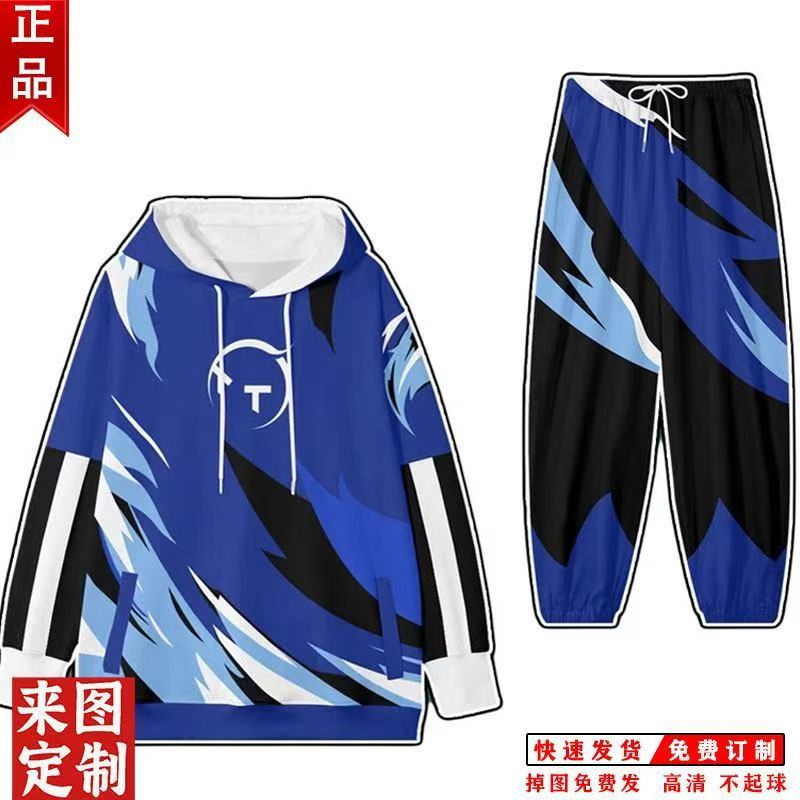 Peacekeeper Elite Team TT Team Hoodie, Autumn/Winter Long-Sleeve Hoodie, AGFOX Team Uniform, Quick-Drying