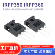 ȫ���ֻ�IRFP350 IRFP360 ֱ��TO-247 N����400V/23A MOS��ЧӦ��