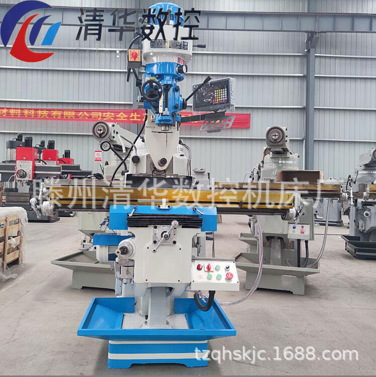 厂家直供4H炮塔铣床自动走刀摇臂铣噪音低 震动小可加数显