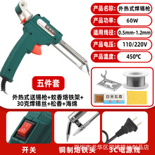 aքӺaԄaz늺60Wlݺa