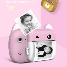 热敏打印机;拍立得相机;迷你相机