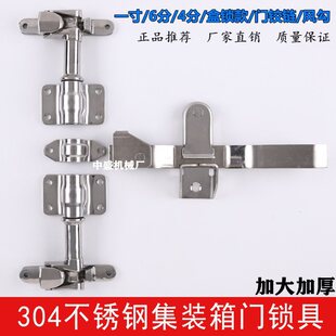 ���b��܇��؛܇�}��ʽ�����ر���܇�i��.304���P�6��܇�����