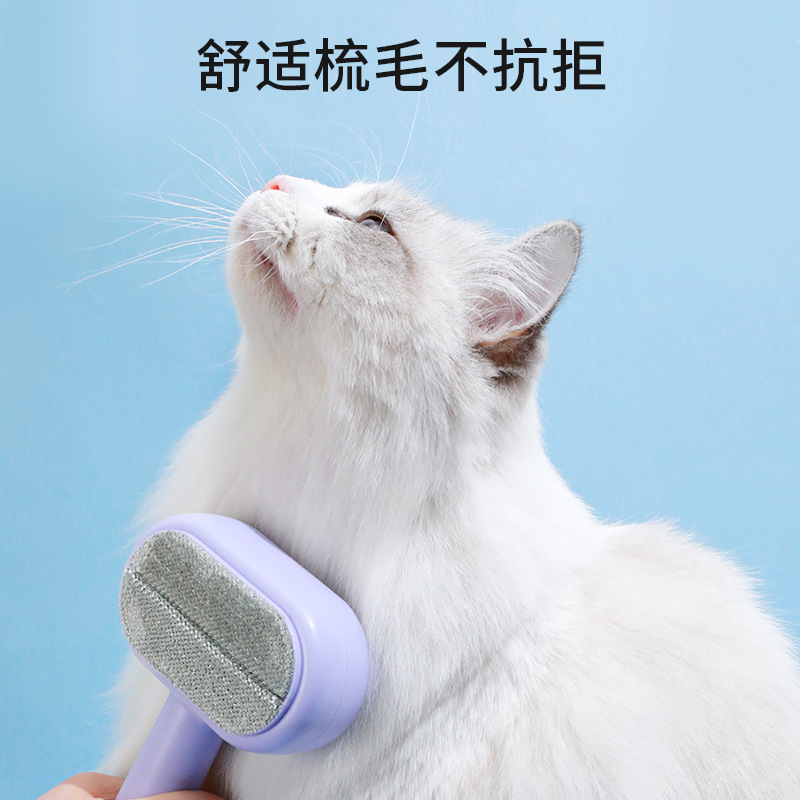 Pipitao original en caja depilación de doble cara peine autolimpiante peine peine peine especial cepillo de pelo de gato mascota de gato para eliminar el pelo flotante