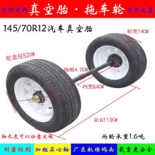 ݆̥ӷ܇݆R܇݆ӎSV܇݆݆BS٠܇