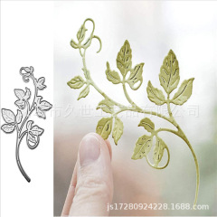 Leaf cutting knife mold etching process DIY carbon steel mold greeting card making Scrapbook template