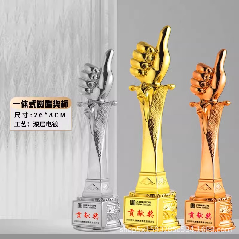 Trofeos de resina grabado metal artesanía decoración alta sensación de danza creativa estrella de pentagramas medalla pulgar personalizada