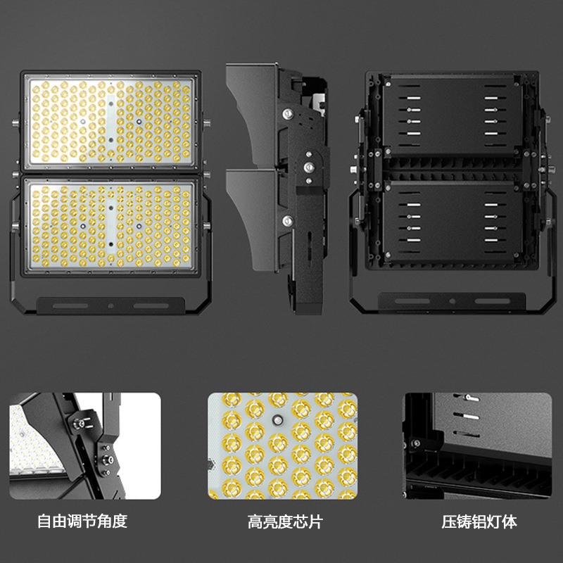 LED módulo de ingeniería impermeable al aire libre luz del estadio Túnel de alta potencia luz a prueba de explosiones iluminación de cartelera Luz de inundación