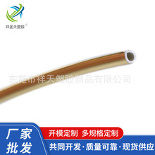 ���l����U���b�߅�l U���z�l��߅�l U�ͱ��o���z�l܇���b�߅�l