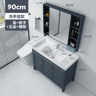 gabinete de baño espacio de piso aluminio tipo hogar pequeño lavabo combinación de lavabo moderno lavabo balcón lavabo