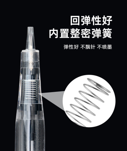 Anesthesia-free full-throwing machine, cow fork needle all-in-one machine, dedicated to lip princess golden baby, anesthesia-free eyebrow tattoo, dedicated to lip piercing