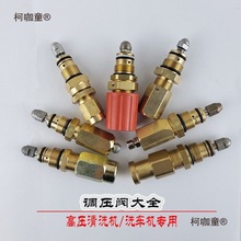 1814 1860 1650 1730߉ϴCϴ܇C^{y̫