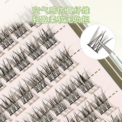 xixi美神降臨假睫毛 自然溫和漫畫款小花卷睫毛易上手分段初學者