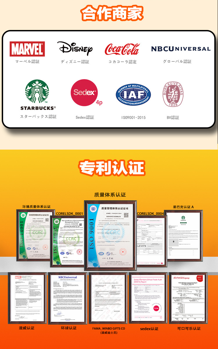 详情2 (7).jpg