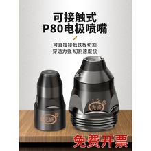 xp80иC^늘O쇊׿ɽ|ʽUFLGK100