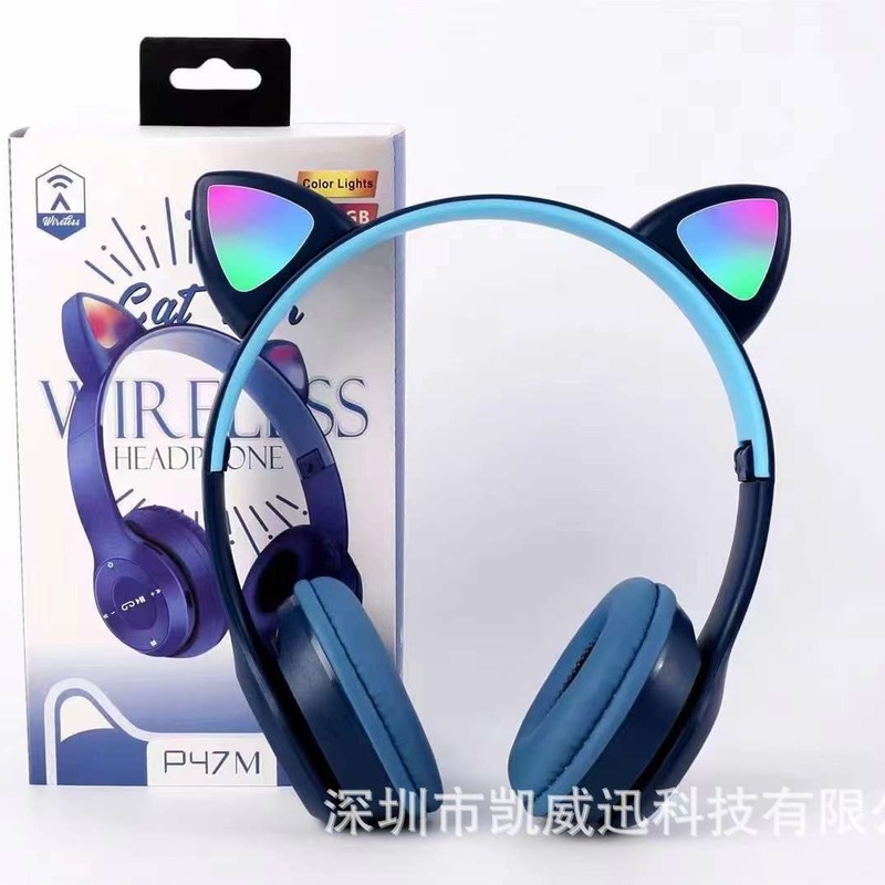 工場卸売りヘッドセットP47M猫耳発光無線耳麦折り畳み対外貿易クロスボーダー起爆金|undefined