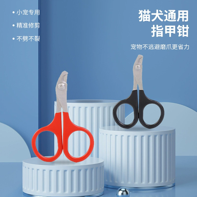 Новые мини-собаки и кошки товары для домашних животных