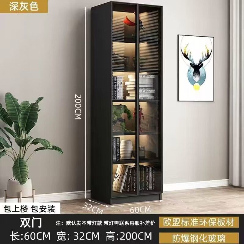 轻奢书柜带玻璃门书架落地简约现代客厅书橱实木手办酒柜展示柜子|undefined