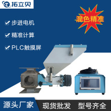 �S��ֱ�N��ɫ����Ӌ��ʽɫĸ�C �߾��Ȼ�ϙCȫ�Ԅӻ�ɫ�C