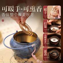 �~ů�֠t��̿���~�֠tȡů��׭���b�������׭��t����Ѭ��t