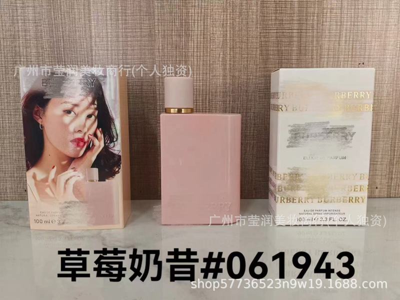 正装香水甜心黄绿粉邂逅真我旷野蔚蓝大地拿破仑罪爱男士100ML|undefined