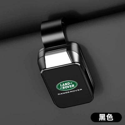 Car Glasses Clip/Bill Clip Rover Sun Visor Storage Sunglasses - land-rover-glasses-clip-y001-leather-style-noble-black