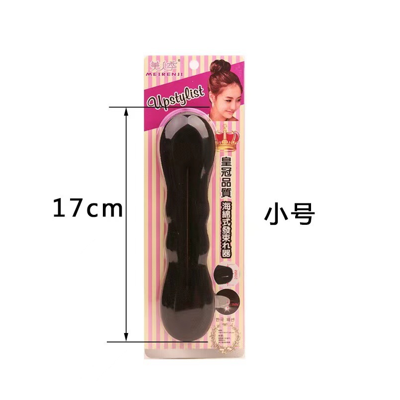 Pin de cabello para niños cola de caballo para vestir varillas de cabello para el cabello multifuncional para atar el cabello trenzado herramientas de estilo de cabello al por mayor