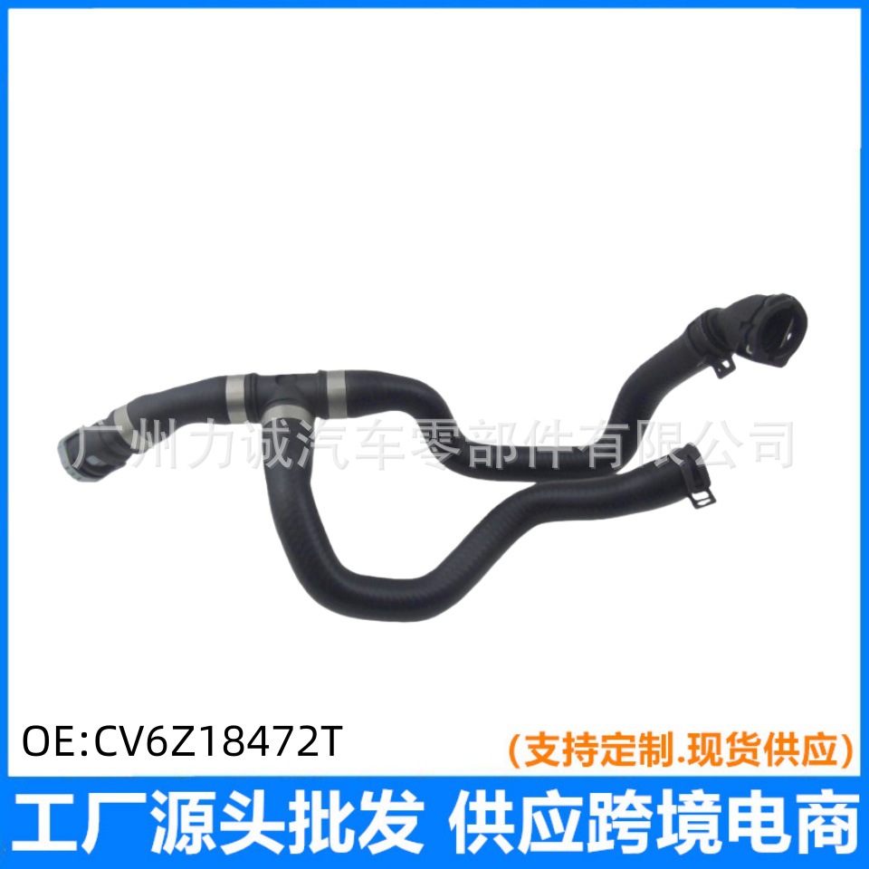 Suitable for Ford Kuga Escape, Cv6118K579Te/A Kh-655/Cv6Z18472T