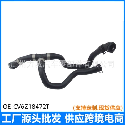 Suitable for Ford Kuga Escape, Cv6118K579Te/A Kh-655/Cv6Z18472T