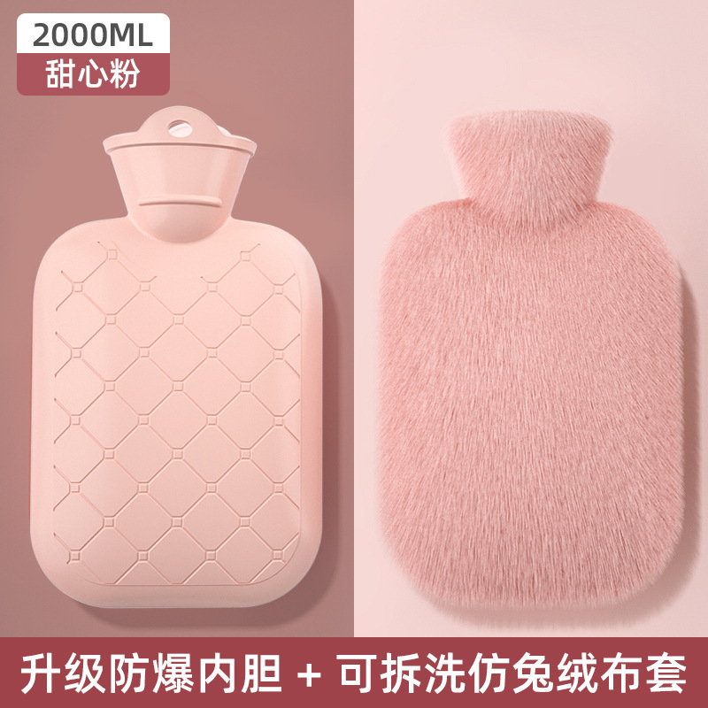热水袋注水式暖水袋灌水加厚防爆中老年暖水袋暖肚子简约厂家批发|undefined