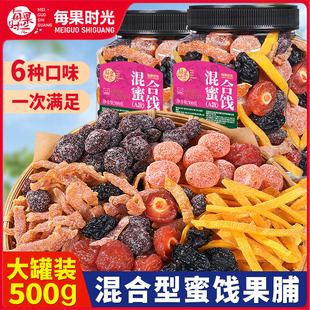 ÿ���r�������T500gһ���÷��һ��÷�Ӹɹ�������â��С����ʳ
