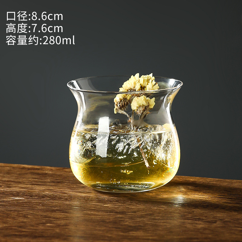 던둔 시음컵 280ml