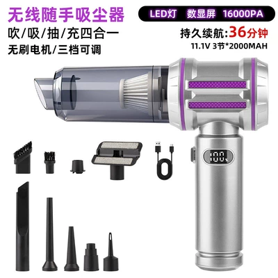 three-speed high suction wireless power: Tozsoranlar - jlxq-1201-brushless-vacuum-cleaner-with-type-c-cable-live-digital-display-three-batteries-16000pa-silver-purple