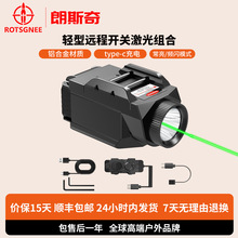 7020һ600GβgͲˮWg17g22