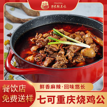 �����u�{���߿��ؑc��ҟ��u������750g�u��偲͏d��^�Lζ�u��