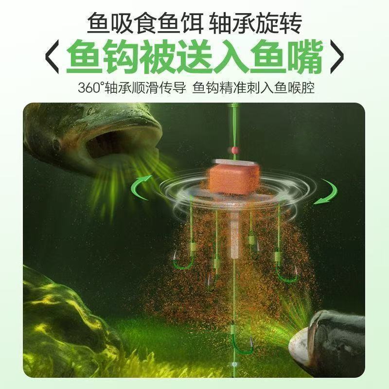 轴承方块钩旋转轴浮钓鲢鳙钓组翻板鱼钩海竿方块饵防缠绕线组钓鱼|undefined