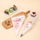Household Thickened Disposable Decorating Bag Anti-slip Explosion-proof Expressing Cream Bag Cookie Cookie Cake Decorating Tools Complete Set