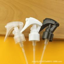 小老鼠喷雾头 20/410pp细喷喷雾手扣式园艺喷雾器喷头24/410喷头