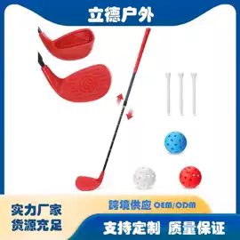 高尔夫配件;足球门/网;棒球