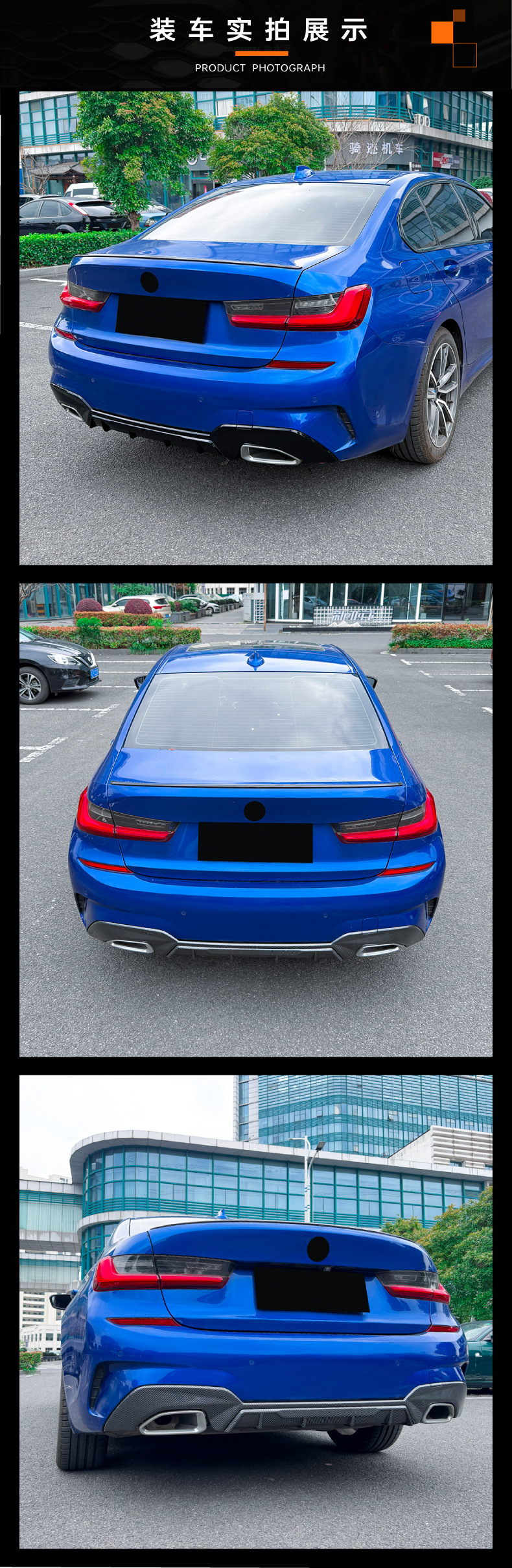Suitable for Bmw 3 Series G20 G21 Early Model m Sport Mp Rear Lip Spoiler Small Body Kit Modification Parts