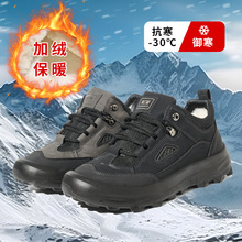 ��ʿ��Ь�������Q�¿�ӽq��ů�\����ѥ�Ӻ�|��������Ь���m�p��