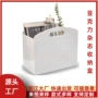 组织客厅办公亚克力杂志架
