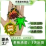 商务双面立体热销钥匙扣