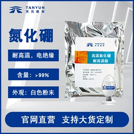 燃料油添加剂;医药中间体;其他催化剂