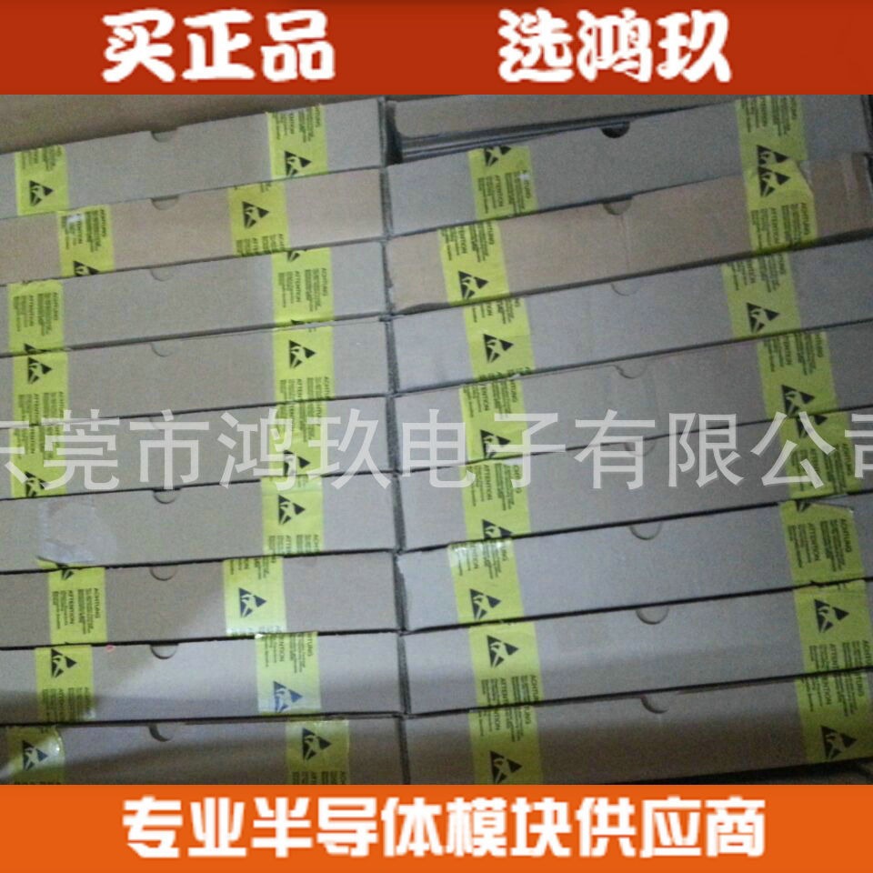 供原装 FF650R17IE4 IGBT模块 电力半导体模块 功率模块