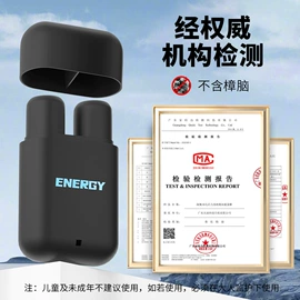 唇釉;口红;眼线