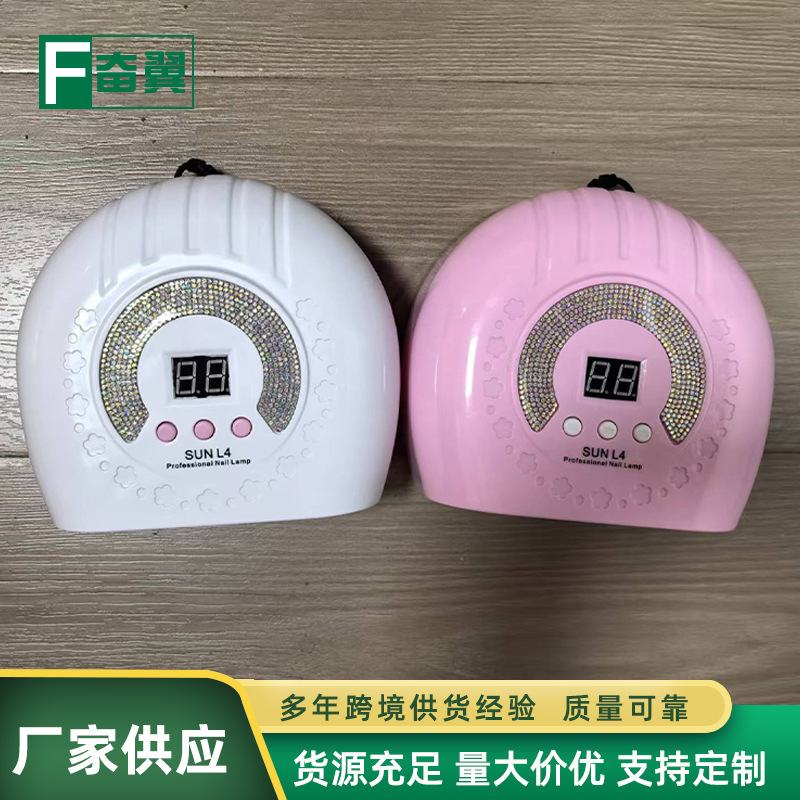 メーカー卸売ハイパワーマニキュア光線療法ランプインテリジェントネイル乾燥機ダイヤモンドベーキングランプマニキュアランプ|undefined